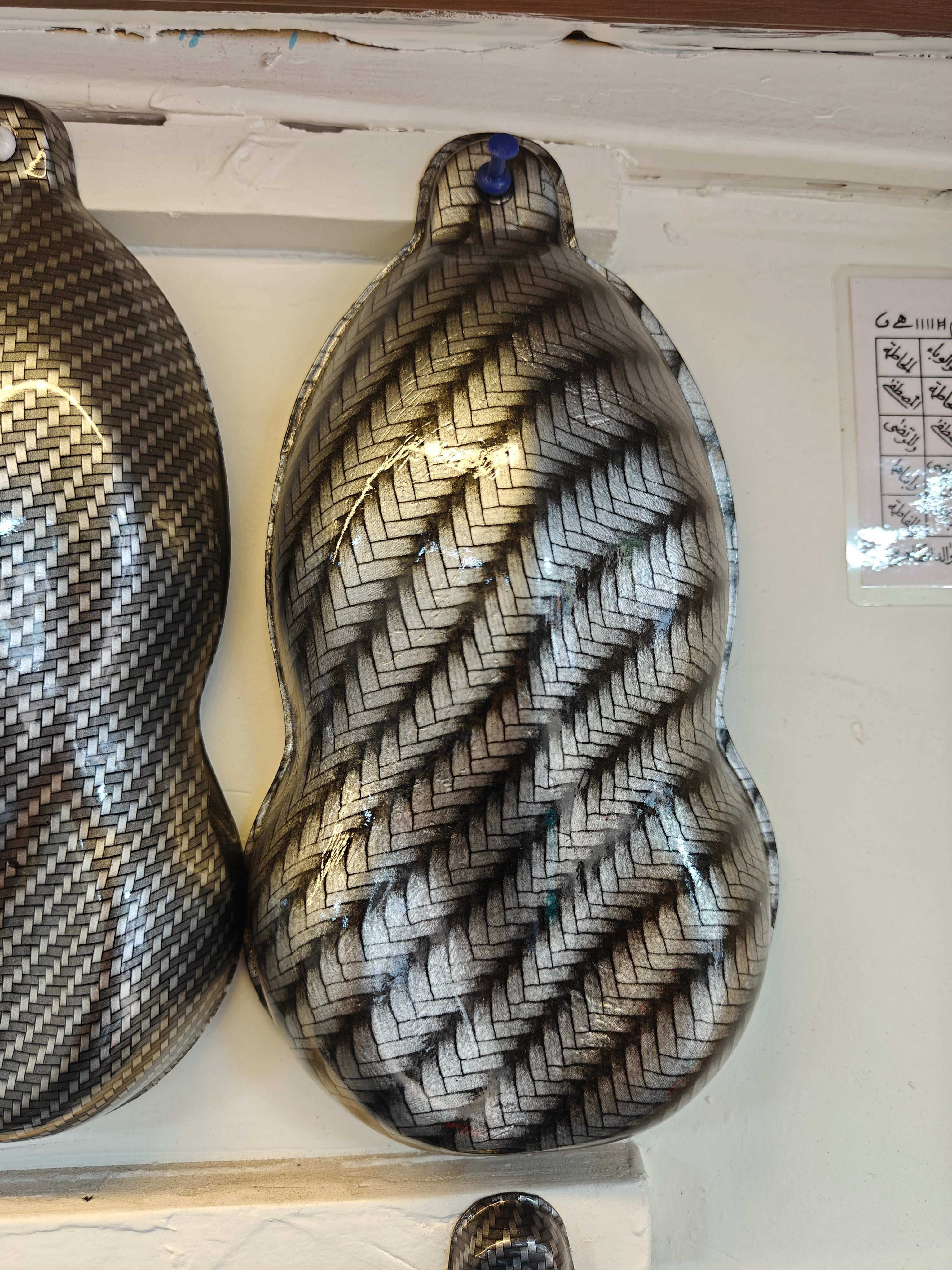 Chain design