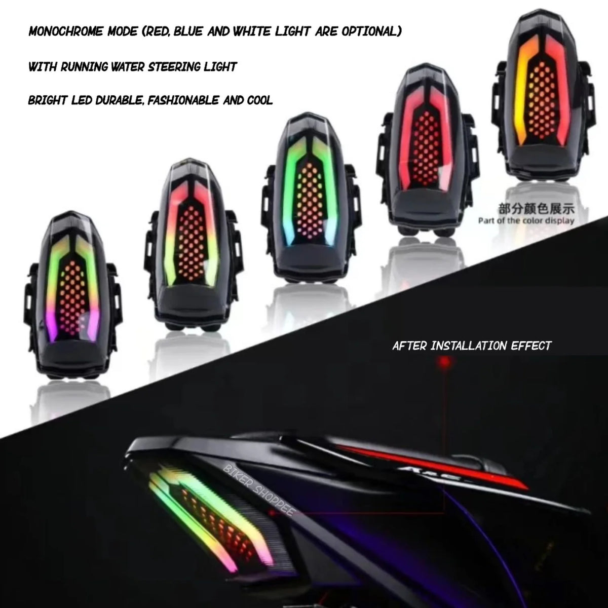 Cellular RGB LED Tail Light for Yamaha R15 V3 / R15 V4